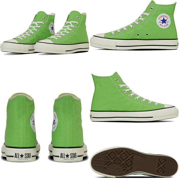 【SALE：40％OFF】 CONVERSE CANVAS ALL STAR J HI コンバース オールスター ハイカット マスカットグリーン スニーカー メンズ おしゃれ 日本製 国産 カジュアル おしゃれ 限定 MADE IN JAPAN 正規品 送料無料 12時までは当日配送 2025春夏新作 2