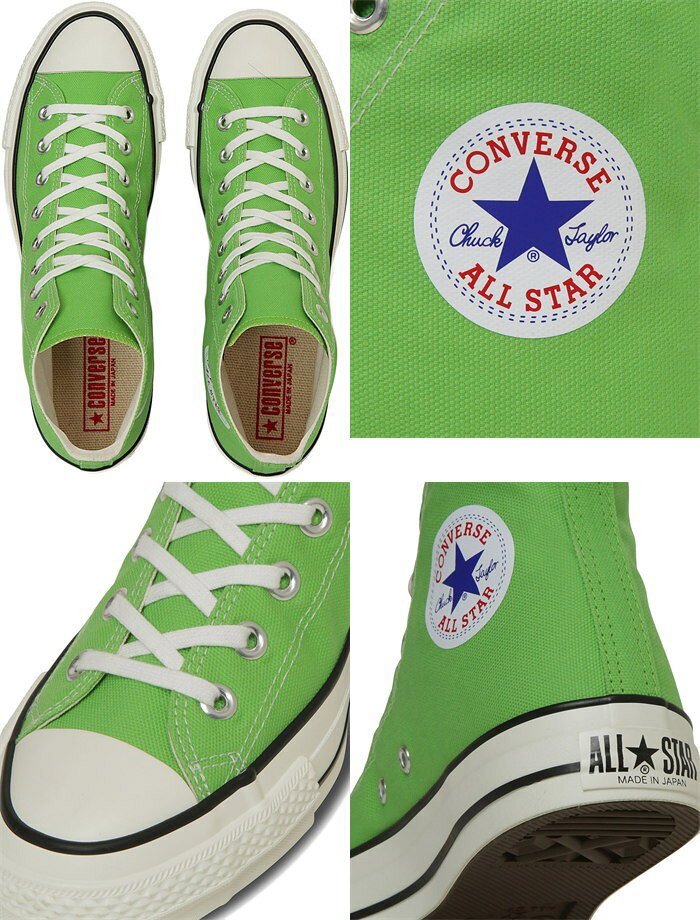 【SALE：40％OFF】 CONVERSE CANVAS ALL STAR J HI コンバース オールスター ハイカット マスカットグリーン スニーカー メンズ おしゃれ 日本製 国産 カジュアル おしゃれ 限定 MADE IN JAPAN 正規品 送料無料 12時までは当日配送 2025春夏新作 3