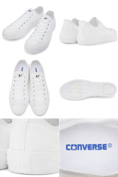 CONVERSE ALL STAR LIGHT OX コンバース オールスター ライト ローカット スニーカー メンズ レディース 正規品 送料無料 【コンビニ受取対応】