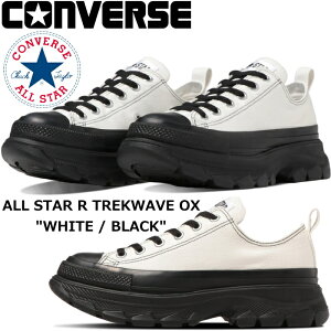 CONVERSE ALL STAR R TREKWAVE OX コンバース オールスター ローカット ホワイト/ブラック トレックウェーブ スニーカー メンズ レディース 厚底 厚底スニーカー カジュアル キャンバス ダッドスニーカー 消臭抗菌 正規品 送料無料 2023年秋冬新作 【あす楽対応】