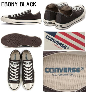 【エントリーでポイント最大44倍】 【SALE:10%OFF】 CONVERSE ALL STAR US COLORS OX コンバース オールスター ローカット U.S. ORIGINATOR オリジネーター メンズ スニーカー レディース ヴィンテージ 正規品 2020春夏新作 送料無料 【コンビニ受取対応】 【あす楽対応】
