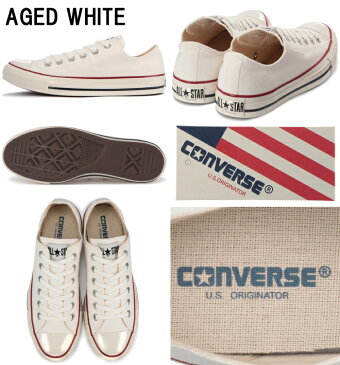 【エントリーでポイント最大44倍】 【SALE:10%OFF】 CONVERSE ALL STAR US COLORS OX コンバース オールスター ローカット U.S. ORIGINATOR オリジネーター メンズ スニーカー レディース ヴィンテージ 正規品 2020春夏新作 送料無料 【コンビニ受取対応】 【あす楽対応】