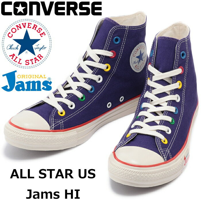メンズ靴, スニーカー 15 SALE30OFF CONVERSE ALL STAR US Jams HI U.S. ORIGINATOR ORIGINAL Jams 2022 