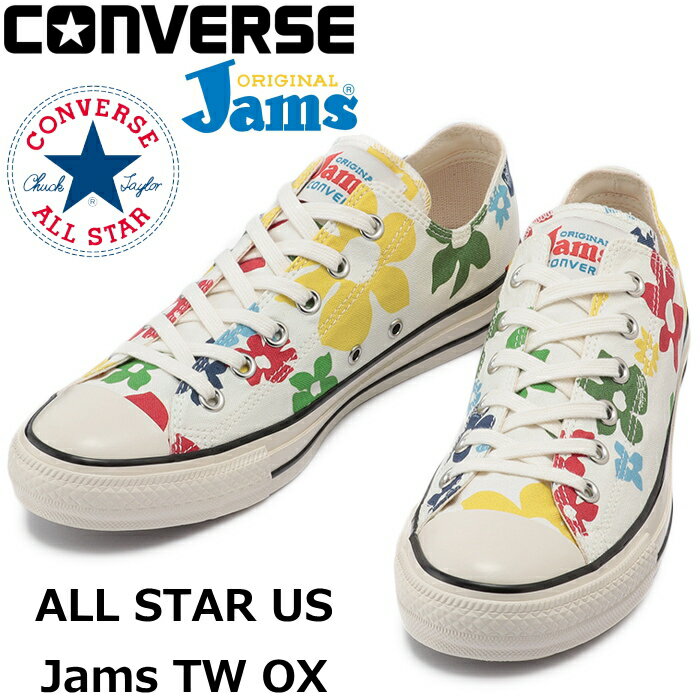 メンズ靴, スニーカー SALE20OFF CONVERSE ALL STAR US Jams TW OX U.S. ORIGINATOR ORIGINAL Jams 2022 
