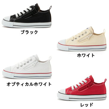 【エントリーでポイント最大44倍】 コンバース オールスター 正規品 CONVERSE CHILD ALL STAR N Z OX チャイルド キッズ ローカット スニーカー 子供靴 子靴 ベージュ 白 黒 赤 ギフト 通学靴 送料無料 【コンビニ受取対応】