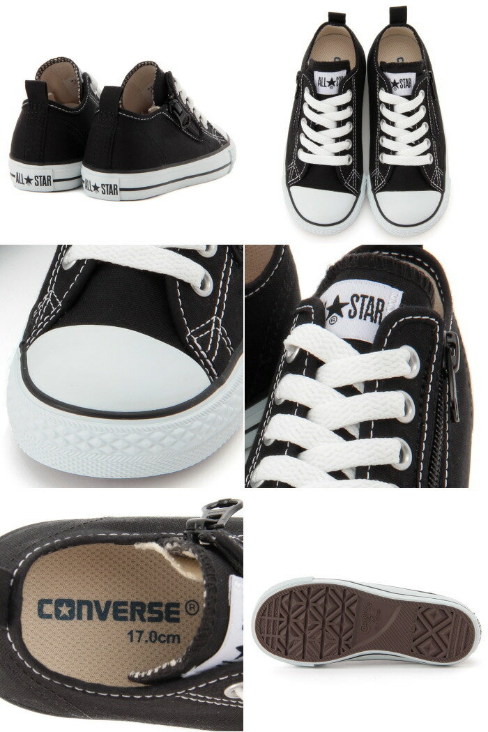 コンバース オールスター 正規品 CONVERSE CHILD ALL STAR N Z OX チャイルド キッズ ローカット スニーカー 子供靴 子靴 ベージュ 白 黒 赤 ギフト 通学靴 送料無料 【コンビニ受取対応】