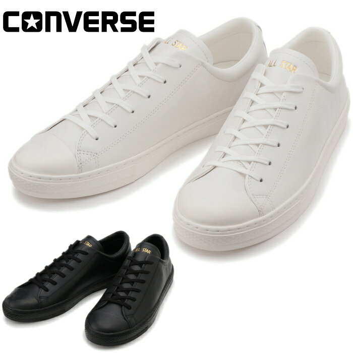●● 【SALE：20％OFF】 CONVERSE LEATHER ALL STAR COUPE OX コンバース オールスター ローカット クップ レザー スニーカー メンズ 本革 正規品 送料無料 2020春夏新作 【あす楽対応】のサムネイル