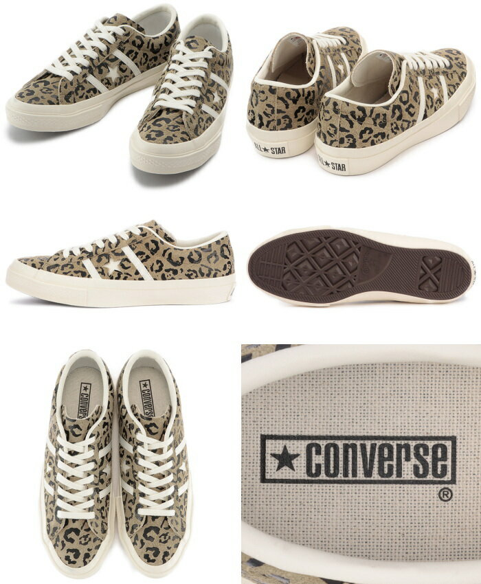 CONVERSE STAR&BARS LEOPARDSUEDE コンバース スター&バーズ ローカット レパードスエード レオパード ヒョウ柄 スニーカー メンズ レザー スエード 正規品 送料無料 2022春夏新作 【あす楽対応】