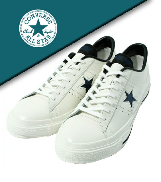 ●● CONVERSE [ コンバース ] ワンスターJ (ONE STAR J ) ホワイト/ネイビー送料無料 チャックテイラー ローカット レザー すにーかー スニーカー OX ローカット オクスフォード 日本製 made in japan【コンビニ受取対応】のサムネイル