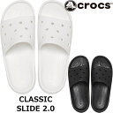 【お買い物マラソンポイントアップ5倍】 crocs ビーチサンダル クロックス サンダル メンズ 209401 Classic Slide 2.0 シャワーサン...