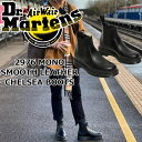 Dr.Martens 2976 ドクターマーチン サイドゴアブーツ 正規品 CHELSEA BOOTS チェルシーブーツ 25685001 モノカラー スリッポン ワークブーツ メンズ レディース 本革 ブーツ プレーントゥブーツ カジュアル おしゃれ 送料無料