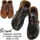 FERNAND LEATHER 4