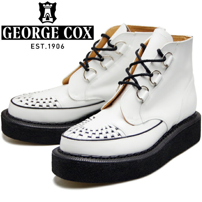 楽天上野アメ横 靴店 フットモンキージョージコックス ギブソン GEORGE COX GIBSON SKIPTON BOOT スキップトン ラバーソール 13327 ホワイト Dリング NO.5ソール クリーパーソール メンズ レディース 厚底 本革 ブーツ おしゃれ イングランド製 レザーブーツ 送料無料