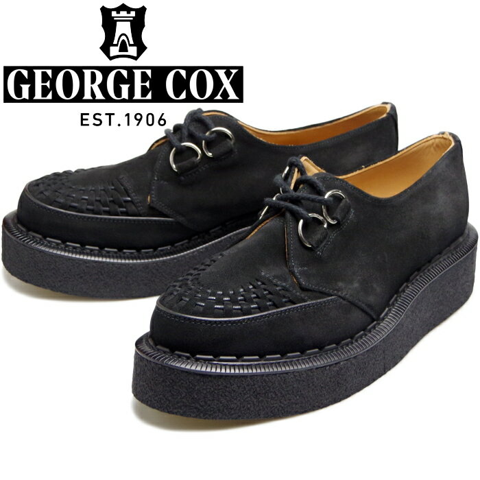 ジョージコックス ギブソン GEORGE COX GIBSON SKIPTON スキップトン ラバーソール 3588 ブラックスエード Dリング NO.6ソール クリーパーソール メンズ レディース 厚底 本革 ブーツ おしゃれ イングランド製 レザーブーツ 送料無料