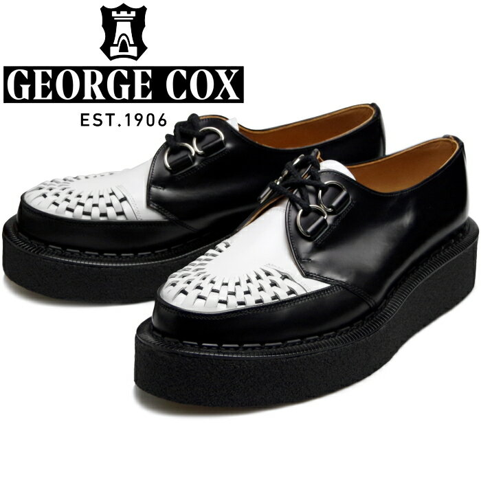 【楽天スーパーSALEポイントアップ5倍】 ジョージコックス ギブソン GEORGE COX GIBSON SKIPTON スキップトン ラバーソール 3588 ブラック/ホワイト Dリング NO.6ソール クリーパーソール メン…