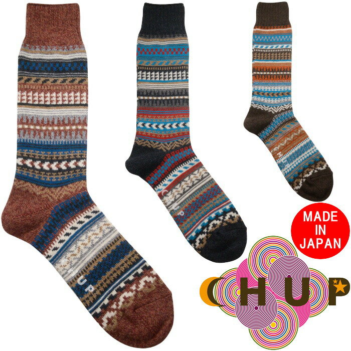 CHUP 靴下 メンズ 【お買い物マラソンポイントアップ5倍】 【SALE：20％OFF】 CHUP 靴下 チュプ ソックス BUTTE ビュート メンズ レディース 日本製 ハイソックス クルーソックス byグレン・クライド 男性用 女性用 お洒落 見せ靴下 おしゃれ ギフト プレゼント 柄物 【ネコポス対応】