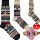 【お買い物マラソンポイントアップ5倍】 CHUP 靴下 チュプ ソックス RIO COLORADO リオコロラド メンズ 日本製 ハイソックス クルーソックス ...