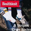 Healthknit 3LINE 3P SOCKS ヘルスニット 配色3本ラインクルー 191-3108 ソックス 靴下 メンズ ハイソックス クルーソックス ...