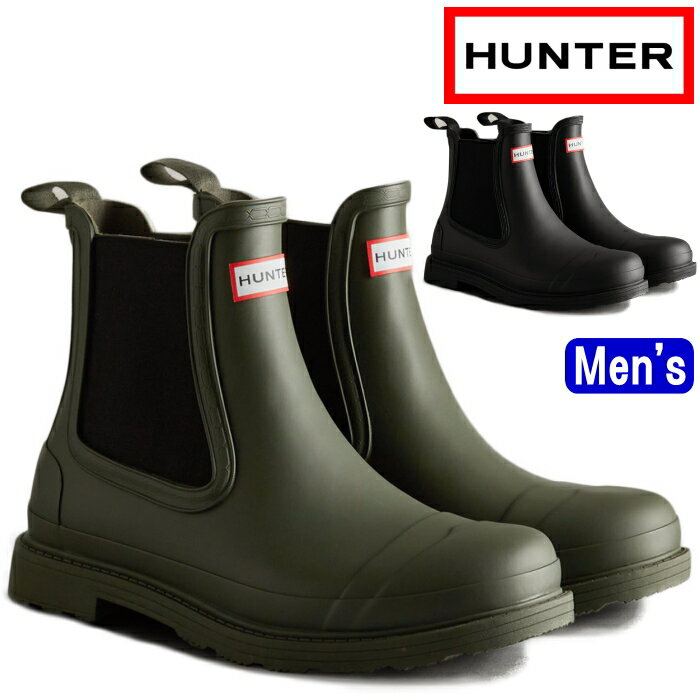 HUNTER 国内正規品 ハンター レインブーツ メンズ MFS9016RMA MENS COMMANDO CHELSEA BOOTS オリジナル コマンド チェルシーブーツ サイドゴアブーツ ショートブーツ 長靴 防水 ラバーブーツ 送料無料