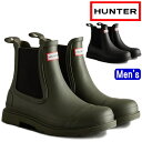 ITEM INFORMATION 商品名 HUNTER 国内正規品 ハンター レインブーツ メンズ MFS9016RMA MENS COMMANDO CHELSEA BOOTS オリジナル コマンド チェルシーブーツ サイドゴアブーツ ショートブーツ 長靴 防水 ラバーブーツ スリッポン SIDEGORE BOOTS スリップオン 男性用 雨靴 ながぐつ 梅雨 雪 台風 ガーデニング ブラック グリーン カーキ オリーブ 黒 緑 ブランド情報 【HUNTER ハンター】 イギリス本国では知らない人が居ないと言われるほど知名度と信頼性の高い、英国王室御用達レインブーツブランド。 一番スタンダードなタイプがこの"HUNTER ORIGINAL"、英国ではウェリントン公爵が履いたことからウェリントン・ブーツと言われています。 28種類ものパーツを用いたこのブーツは全て手作り。数度の厳しい検査に合格した、質実剛健なスコットランド気質に満ち溢れた頑丈な作りです。 継ぎ目の無い防水性、滑りにくい底型、脚の形にフィットしたデザインは、いわゆる長靴の履き心地とは一線を画し、とても動きやすく作られています。 見た目は細く、履くと美脚効果は抜群、スタイルが良く見え、ファッションを楽めるので近年は各国セレブにも愛用者が増え王室からフェスティバルに出かける人まで、今や世界中で愛されるフィールドブーツの最高峰となりました。 雨や曇りのファッションに、また本格的なガーデニングや、あらゆる世代の男女にお使いいただけます。 商品説明 天然のFSC認定ビーガンラバーから作られた100%防水のコマンドチェルシーブーツは、ハンターを象徴するオリジナルコレクションに新たに加わったニュースタイルです。柔軟性のあるマチやハンターグリップなど、オリジナルのチェルシーブーツのディテールを残しつつ、15mm高く設計されていたり、アップデートされたリサイクルポリエステルの裏地とインソールを備えているなど、新しい要素もプラスされています。 ビーガン認定 防水性 ハンドクラフト リサイクルポリエステル製のライニングとインソール ハンターオリジナルトレッドパターンのラバー成形アウトソール 着脱をスムーズにする伸縮性のあるサイドゴアとナイロン製プルタブ FSCR認証の天然加硫ゴム仕立て アッパー FSC認証の100%天然ゴム ライニング 100% ポストコンシューマーリサイクルポリエステル ソール 100% ゴム製 サイズ感 サイズ通り、スリムフィット。 サイズが中間の場合や、厚手の靴下を着用したい場合は、大きいサイズをお勧めします。 ※サイズ感には個人差がございますのであくまでも参考程度にお考え下さい。 お手入れ ハンターブーツシャインとラバーブーツバッファを使用することで、ブーツを最適な状態に保ちます。 注意 ★当店はHUNTER国内正規品販売店です。国内正規品の証としてホログラムシール付きの保証書が付属致します。ご安心してお買い求め下さい。★ラバーシューズの製造工程上、素材の表面にキズや凸凹、ザラついた箇所等がある場合がございます。上記の内容によるご返品、交換は承ることができませんので予めご了承くださいませ。 ★ハンターブーツは天然ゴム製のため、表面が白くなる場合があります。これは天然ゴム特有の「ブルーミング」と言われる現象で、ご使用上問題はございません。 備考 ★最新の在庫状況の更新に努めておりますが、メーカー在庫も含めており、実店舗や姉妹店でも販売を行っておりますため、売り違い等で商品をご用意出来ない場合やお取り寄せ（メーカーが休業日の場合は、休業明けの在庫確認となります。）になる可能性がございます。 予めご了承下さいませ。サイズ表 サイズ インソールの長さ 筒周り 筒丈 UK6.0（25.0cm） 25.6cm 24.5cm 15.0cm UK7.0（26.0cm） 26.4cm 25.3cm 15.0cm UK8.0（27.0cm） 27.3cm 26.2cm 16.0cm UK9.0（28.0cm） 28.1cm 27.0cm 16.0cm UK10.0（29.0cm） 29.0cm 27.9cm 17.0cm ※上記はメーカーオフィシャルサイトで掲載している各部位のサイズとなります。ハンドメイドとなります為、多少誤差がある場合がございます。予めご了承下さい。 ITEM INFORMATION 商品名 HUNTER 国内正規品 ハンター レインブーツ メンズ MFS9016RMA MENS COMMANDO CHELSEA BOOTS オリジナル コマンド チェルシーブーツ サイドゴアブーツ ショートブーツ 長靴 防水 ラバーブーツ スリッポン SIDEGORE BOOTS スリップオン 男性用 雨靴 ながぐつ 梅雨 雪 台風 ガーデニング ブラック グリーン カーキ オリーブ 黒 緑 ブランド情報 【HUNTER ハンター】 イギリス本国では知らない人が居ないと言われるほど知名度と信頼性の高い、英国王室御用達レインブーツブランド。 一番スタンダードなタイプがこの"HUNTER ORIGINAL"、英国ではウェリントン公爵が履いたことからウェリントン・ブーツと言われています。 28種類ものパーツを用いたこのブーツは全て手作り。数度の厳しい検査に合格した、質実剛健なスコットランド気質に満ち溢れた頑丈な作りです。 継ぎ目の無い防水性、滑りにくい底型、脚の形にフィットしたデザインは、いわゆる長靴の履き心地とは一線を画し、とても動きやすく作られています。 見た目は細く、履くと美脚効果は抜群、スタイルが良く見え、ファッションを楽めるので近年は各国セレブにも愛用者が増え王室からフェスティバルに出かける人まで、今や世界中で愛されるフィールドブーツの最高峰となりました。 雨や曇りのファッションに、また本格的なガーデニングや、あらゆる世代の男女にお使いいただけます。 商品説明 天然のFSC認定ビーガンラバーから作られた100%防水のコマンドチェルシーブーツは、ハンターを象徴するオリジナルコレクションに新たに加わったニュースタイルです。柔軟性のあるマチやハンターグリップなど、オリジナルのチェルシーブーツのディテールを残しつつ、15mm高く設計されていたり、アップデートされたリサイクルポリエステルの裏地とインソールを備えているなど、新しい要素もプラスされています。 ビーガン認定 防水性 ハンドクラフト リサイクルポリエステル製のライニングとインソール ハンターオリジナルトレッドパターンのラバー成形アウトソール 着脱をスムーズにする伸縮性のあるサイドゴアとナイロン製プルタブ FSCR認証の天然加硫ゴム仕立て アッパー FSC認証の100%天然ゴム ライニング 100% ポストコンシューマーリサイクルポリエステル ソール 100% ゴム製 サイズ感 サイズ通り、スリムフィット。 サイズが中間の場合や、厚手の靴下を着用したい場合は、大きいサイズをお勧めします。 ※サイズ感には個人差がございますのであくまでも参考程度にお考え下さい。 お手入れ ハンターブーツシャインとラバーブーツバッファを使用することで、ブーツを最適な状態に保ちます。 注意 ★当店はHUNTER国内正規品販売店です。国内正規品の証としてホログラムシール付きの保証書が付属致します。ご安心してお買い求め下さい。★ラバーシューズの製造工程上、素材の表面にキズや凸凹、ザラついた箇所等がある場合がございます。上記の内容によるご返品、交換は承ることができませんので予めご了承くださいませ。 ★ハンターブーツは天然ゴム製のため、表面が白くなる場合があります。これは天然ゴム特有の「ブルーミング」と言われる現象で、ご使用上問題はございません。 備考 ★最新の在庫状況の更新に努めておりますが、メーカー在庫も含めており、実店舗や姉妹店でも販売を行っておりますため、売り違い等で商品をご用意出来ない場合やお取り寄せ（メーカーが休業日の場合は、休業明けの在庫確認となります。）になる可能性がございます。 予めご了承下さいませ。 HUNTER ハンター 商品一覧はコチラ