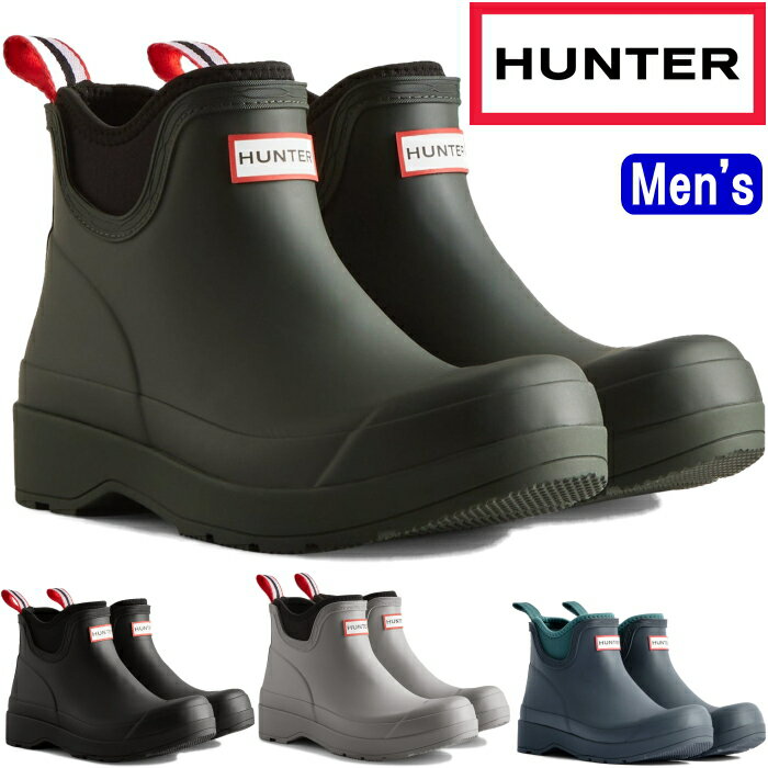 HUNTER 正規品 ハンター レインブーツ ショート MFS9022RMA ブーツ スノーブーツ メンズ レインシューズ MENS PLAY CHELSEA NEOPRENE BOOT サイドゴアブーツ 防水 雪 アウトドア キャンプ スリッポン 長靴 送料無料 2023秋冬新作