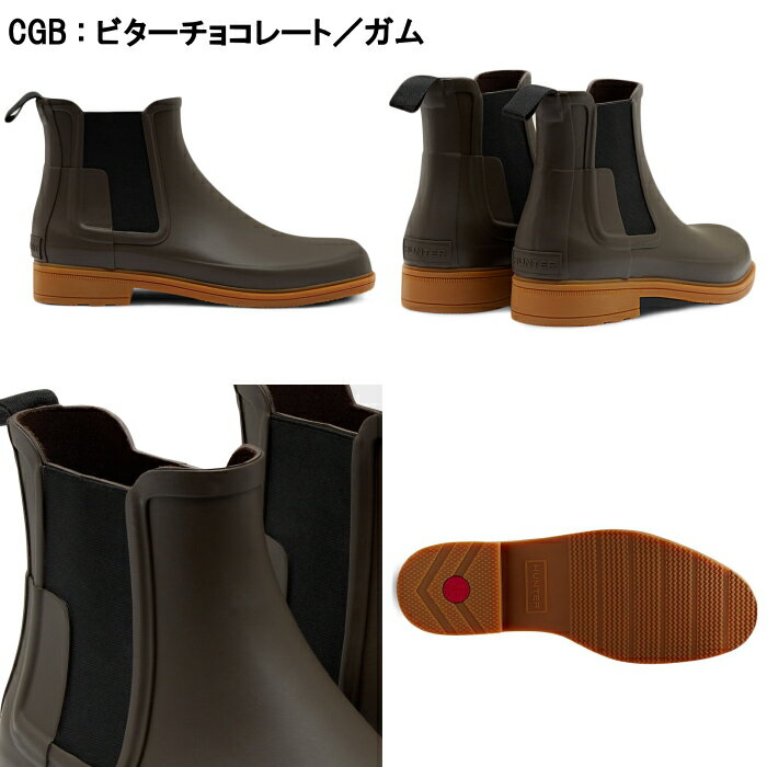 【お買い物マラソンポイントアップ5倍】 ハンター 正規品 HUNTER M ORG REFINED CHELSEA MFS9060RMA レインブーツ メンズ サイドゴアブーツ オリジナル リファインド チェルシー 防水 送料無料 2017秋冬新作 【コンビニ受取対応】