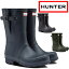 【エントリーでポイント最大15倍】 HUNTER ブーツ MFS9079RMA ハンター レインブーツ ショート MENS ORIGINAL SHORT SIDE ADJUSTABLE オリジナル ショート サイド アジャスタブル ショートブーツ メンズ 長靴 防水 正規品 送料無料 2019春夏新作 【コンビニ受取対応】