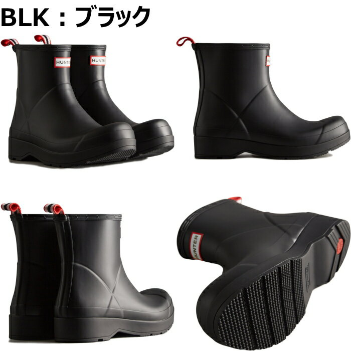 【お買い物マラソンポイントアップ5倍】 HUNTER 正規品 MFS9088RMA ハンター レインブーツ ショート メンズ MENS ORIGINAL PLAY SHORT RAIN BOOTS オリジナル ショート プレイ ブーツ 長靴 防水 ラバーブーツ キャンプ アウトドア 送料無料 2022秋冬新作