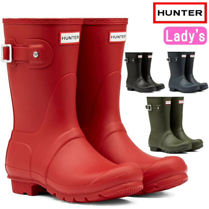 HUNTER 国内正規品 WFS1000RMA ハンター レインブーツ ショート レディース Womens Original Short Rain Boots オリジナル ショートブーツ 長靴 防水 ラバーブーツ 送料無料