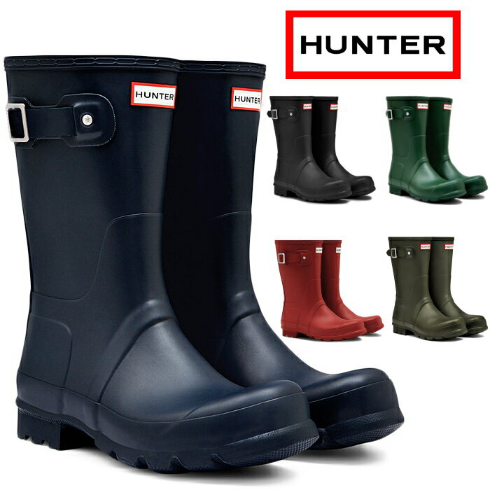 HUNTER ハンター レインブーツ メンズ MFS9000RMA Mens Original Short Rain Boots オリジナル ショー...