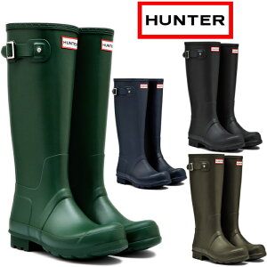 HUNTER ハンター レインブーツ メンズ MFT9000RMA Mens Original Tall Rain Boots オリジナル トール ブーツ 長靴 防水 ラバーブーツ 正規品 送料無料 2018春夏新作 【コンビニ受取対応】