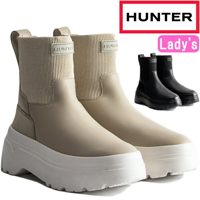 ハンター HUNTER 正規品 ハンター チェルシーフラットフォームブーツ WFS1000LPY ブーツ レディース レインブーツ レインシューズ WOMENS EXPLORER CHELSEA FLATFORM BOOT ロングブーツ 防水 スリッポン 長靴 厚底 送料無料 2023秋冬新作