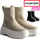 ITEM INFORMATION 商品名 HUNTER 正規品 ハンター フラットフォームブーツ WFS1000LPY ブーツ レディース レインブーツ レインシューズ WOMENS EXPLORER CHELSEA FLATFORM BOOT ロングブーツ 防水 全天候型 ラバーブーツ スリッポン 長靴 アンクルブーツ スリップオン 女性用 雨靴 ながぐつ 梅雨 台風 防水 靴 boots ladies カジュアル ブラック ベージュ ホワイト 黒 白 ブランド情報 【HUNTER ハンター】 イギリス本国では知らない人が居ないと言われるほど知名度と信頼性の高い、英国王室御用達レインブーツブランド。 一番スタンダードなタイプがこの"HUNTER ORIGINAL"、英国ではウェリントン公爵が履いたことからウェリントン・ブーツと言われています。 28種類ものパーツを用いたこのブーツは全て手作り。数度の厳しい検査に合格した、質実剛健なスコットランド気質に満ち溢れた頑丈な作りです。 継ぎ目の無い防水性、滑りにくい底型、脚の形にフィットしたデザインは、いわゆる長靴の履き心地とは一線を画し、とても動きやすく作られています。 見た目は細く、履くと美脚効果は抜群、スタイルが良く見え、ファッションを楽めるので近年は各国セレブにも愛用者が増え王室からフェスティバルに出かける人まで、今や世界中で愛されるフィールドブーツの最高峰となりました。 雨や曇りのファッションに、また本格的なガーデニングや、あらゆる世代の男女にお使いいただけます。 商品説明 ハンターの1年を通して履ける新しいシルエット、エクスプローラーチェルシーフラットフォームブーツは、アッパーに耐水性のレザーを使用しています。リサイクルEVAを使用したアウトソール部分により超軽量化を実現。裏地にはリサイクルポリエステルメッシュを使用し、足首まわりを伸縮性のあるリブ編みにすることで着脱が容易になりました。レザーのプルタブ、かかとに同色系でエンボス加工されたハンターロゴがあしらわれています。 踵のスリップを軽減するために、ヒールグリップを付属しています。貼る事でよりフィット感が向上します。 アッパー 牛革60%、ポリエステル40% ライニング リサイクルポリエステル50%、ポリエステル40%、マイクロファイバー10% ソール リサイクルEVA15%、EVA85% サイズ感 サイズ通り、レギュラーフィット。 サイズが中間の場合や、厚手の靴下を着用したい場合は、大きいサイズをお勧めします。 ※サイズ感には個人差がございますのであくまでも参考程度にお考え下さい。 注意 ★当店はHUNTER国内正規品販売店です。国内正規品の証としてホログラムシール付きの保証書が付属致します。ご安心してお買い求め下さい。★ラバーシューズの製造工程上、素材の表面にキズや凸凹、ザラついた箇所等がある場合がございます。上記の内容によるご返品、交換は承ることができませんので予めご了承くださいませ。 ★ハンターブーツは天然ゴム製のため、表面が白くなる場合があります。これは天然ゴム特有の「ブルーミング」と言われる現象で、ご使用上問題はございません。 備考 ★最新の在庫状況の更新に努めておりますが、メーカー在庫も含めており、実店舗や姉妹店でも販売を行っておりますため、売り違い等で商品をご用意出来ない場合やお取り寄せ（メーカーが休業日の場合は、休業明けの在庫確認となります。）になる可能性がございます。 予めご了承下さいませ。ITEM INFORMATION 商品名 HUNTER 正規品 ハンター フラットフォームブーツ WFS1000LPY ブーツ レディース レインブーツ レインシューズ WOMENS EXPLORER CHELSEA FLATFORM BOOT ロングブーツ 防水 全天候型 ラバーブーツ スリッポン 長靴 アンクルブーツ スリップオン 女性用 雨靴 ながぐつ 梅雨 台風 防水 靴 boots ladies カジュアル ブラック ベージュ ホワイト 黒 白 ブランド情報 【HUNTER ハンター】 イギリス本国では知らない人が居ないと言われるほど知名度と信頼性の高い、英国王室御用達レインブーツブランド。 一番スタンダードなタイプがこの"HUNTER ORIGINAL"、英国ではウェリントン公爵が履いたことからウェリントン・ブーツと言われています。 28種類ものパーツを用いたこのブーツは全て手作り。数度の厳しい検査に合格した、質実剛健なスコットランド気質に満ち溢れた頑丈な作りです。 継ぎ目の無い防水性、滑りにくい底型、脚の形にフィットしたデザインは、いわゆる長靴の履き心地とは一線を画し、とても動きやすく作られています。 見た目は細く、履くと美脚効果は抜群、スタイルが良く見え、ファッションを楽めるので近年は各国セレブにも愛用者が増え王室からフェスティバルに出かける人まで、今や世界中で愛されるフィールドブーツの最高峰となりました。 雨や曇りのファッションに、また本格的なガーデニングや、あらゆる世代の男女にお使いいただけます。 商品説明 ハンターの1年を通して履ける新しいシルエット、エクスプローラーチェルシーフラットフォームブーツは、アッパーに耐水性のレザーを使用しています。リサイクルEVAを使用したアウトソール部分により超軽量化を実現。裏地にはリサイクルポリエステルメッシュを使用し、足首まわりを伸縮性のあるリブ編みにすることで着脱が容易になりました。レザーのプルタブ、かかとに同色系でエンボス加工されたハンターロゴがあしらわれています。 踵のスリップを軽減するために、ヒールグリップを付属しています。貼る事でよりフィット感が向上します。 アッパー 牛革60%、ポリエステル40% ライニング リサイクルポリエステル50%、ポリエステル40%、マイクロファイバー10% ソール リサイクルEVA15%、EVA85% サイズ感 サイズ通り、レギュラーフィット。 サイズが中間の場合や、厚手の靴下を着用したい場合は、大きいサイズをお勧めします。 ※サイズ感には個人差がございますのであくまでも参考程度にお考え下さい。 注意 ★当店はHUNTER国内正規品販売店です。国内正規品の証としてホログラムシール付きの保証書が付属致します。ご安心してお買い求め下さい。★ラバーシューズの製造工程上、素材の表面にキズや凸凹、ザラついた箇所等がある場合がございます。上記の内容によるご返品、交換は承ることができませんので予めご了承くださいませ。 ★ハンターブーツは天然ゴム製のため、表面が白くなる場合があります。これは天然ゴム特有の「ブルーミング」と言われる現象で、ご使用上問題はございません。 備考 ★最新の在庫状況の更新に努めておりますが、メーカー在庫も含めており、実店舗や姉妹店でも販売を行っておりますため、売り違い等で商品をご用意出来ない場合やお取り寄せ（メーカーが休業日の場合は、休業明けの在庫確認となります。）になる可能性がございます。 予めご了承下さいませ。 HUNTER ハンター 商品一覧はコチラ