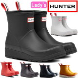 HUNTER  WFS2020RMA ϥ󥿡 쥤֡ 硼 ǥ WOMENS ORIGINAL PLAY SHORT RAIN BOOTS ץ쥤 ֡ Ĺ ɿ С֡  ȥɥ ̵ 2022߿