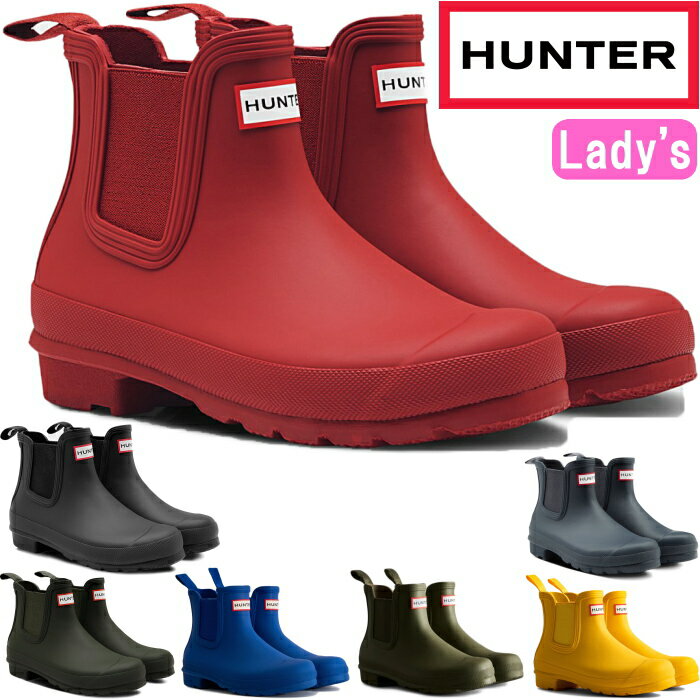 HUNTER Ki n^[ Cu[c V[g WFS2078RMA u[c Xm[u[c fB[X CV[Y WOMENS ORIGINAL CHELSEA BOOT TChSAu[c h  AEghA Lv Xb|  2023H~V