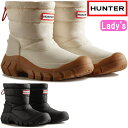 HUNTER 正規品 WFS2108WWU ハンター スノーブーツ ショート ブーツ レインブーツ レディース WOMENS INTREPID INSULATED SHORT SNOW BOOTS イントレピッド インシュレイティド 長靴 防水 ラバーブーツ キャンプ アウトドア 送料無料