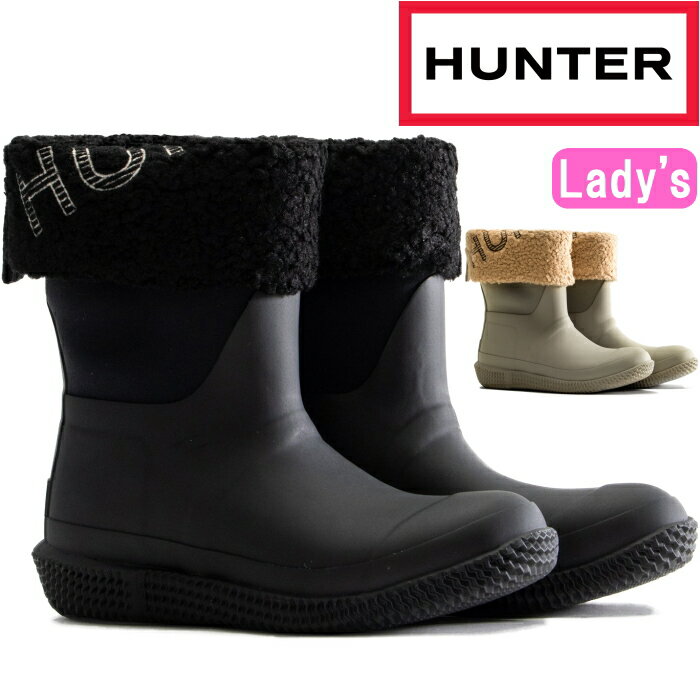 ITEM INFORMATION 商品名 HUNTER 正規品 ハンター スノーブーツ ショート WFS2241NRE ブーツ レインブーツ レディース WOMENS IN/OUT HUNTER LOGO STITCH INSUL BOOT ウィンターブーツ 防水 雪 全天候型 アウトドア キャンプ 防寒ブーツ 防寒 スリッポン アウトドアシューズ 長靴 スリップオン 女性用 雨靴 ながぐつ 台風 靴 滑らない boots ladies 保温 カジュアル ラバーブーツ ブラック オリーブ グリーン カーキ ベージュ ブラウン 黒 茶 緑 ブランド情報 【HUNTER ハンター】 イギリス本国では知らない人が居ないと言われるほど知名度と信頼性の高い、英国王室御用達レインブーツブランド。 一番スタンダードなタイプがこの"HUNTER ORIGINAL"、英国ではウェリントン公爵が履いたことからウェリントン・ブーツと言われています。 28種類ものパーツを用いたこのブーツは全て手作り。数度の厳しい検査に合格した、質実剛健なスコットランド気質に満ち溢れた頑丈な作りです。 継ぎ目の無い防水性、滑りにくい底型、脚の形にフィットしたデザインは、いわゆる長靴の履き心地とは一線を画し、とても動きやすく作られています。 見た目は細く、履くと美脚効果は抜群、スタイルが良く見え、ファッションを楽めるので近年は各国セレブにも愛用者が増え王室からフェスティバルに出かける人まで、今や世界中で愛されるフィールドブーツの最高峰となりました。 雨や曇りのファッションに、また本格的なガーデニングや、あらゆる世代の男女にお使いいただけます。 商品説明 ウィメンズイン/アウトハンターロゴステッチブーツは、滑りやすい冬の日に最適なしっかりとしたグリップ力のあるアウトソールと高い防水性を備えています。天然ゴムと保温性の高いネオプレンを使用したハンドメイドのブーツは、折り返した部分にハンターのロゴがプリントされてます。ビーガンムートンフリースの裏地と保温性の高い中敷きが特徴で、-5℃(23°F)の気温でも着用可能です。 アッパー ゴム54%、ネオプレン46% ライニング ポリエステル100% ソール ゴム100% サイズ感 サイズ通り、レギュラーフィット。 サイズが中間の場合や、厚手の靴下を着用したい場合は、大きいサイズをお勧めします。 ※サイズ感には個人差がございますのであくまでも参考程度にお考え下さい。 注意 ★当店はHUNTER国内正規品販売店です。国内正規品の証としてホログラムシール付きの保証書が付属致します。ご安心してお買い求め下さい。★ラバーシューズの製造工程上、素材の表面にキズや凸凹、ザラついた箇所等がある場合がございます。上記の内容によるご返品、交換は承ることができませんので予めご了承くださいませ。 ★ハンターブーツは天然ゴム製のため、表面が白くなる場合があります。これは天然ゴム特有の「ブルーミング」と言われる現象で、ご使用上問題はございません。 備考 ★最新の在庫状況の更新に努めておりますが、メーカー在庫も含めており、実店舗や姉妹店でも販売を行っておりますため、売り違い等で商品をご用意出来ない場合やお取り寄せ（メーカーが休業日の場合は、休業明けの在庫確認となります。）になる可能性がございます。 予めご了承下さいませ。ITEM INFORMATION 商品名 HUNTER 正規品 ハンター スノーブーツ ショート WFS2241NRE ブーツ レインブーツ レディース WOMENS IN/OUT HUNTER LOGO STITCH INSUL BOOT ウィンターブーツ 防水 雪 全天候型 アウトドア キャンプ 防寒ブーツ 防寒 スリッポン アウトドアシューズ 長靴 スリップオン 女性用 雨靴 ながぐつ 台風 靴 滑らない boots ladies 保温 カジュアル ラバーブーツ ブラック オリーブ グリーン カーキ ベージュ ブラウン 黒 茶 緑 ブランド情報 【HUNTER ハンター】 イギリス本国では知らない人が居ないと言われるほど知名度と信頼性の高い、英国王室御用達レインブーツブランド。 一番スタンダードなタイプがこの"HUNTER ORIGINAL"、英国ではウェリントン公爵が履いたことからウェリントン・ブーツと言われています。 28種類ものパーツを用いたこのブーツは全て手作り。数度の厳しい検査に合格した、質実剛健なスコットランド気質に満ち溢れた頑丈な作りです。 継ぎ目の無い防水性、滑りにくい底型、脚の形にフィットしたデザインは、いわゆる長靴の履き心地とは一線を画し、とても動きやすく作られています。 見た目は細く、履くと美脚効果は抜群、スタイルが良く見え、ファッションを楽めるので近年は各国セレブにも愛用者が増え王室からフェスティバルに出かける人まで、今や世界中で愛されるフィールドブーツの最高峰となりました。 雨や曇りのファッションに、また本格的なガーデニングや、あらゆる世代の男女にお使いいただけます。 商品説明 ウィメンズイン/アウトハンターロゴステッチブーツは、滑りやすい冬の日に最適なしっかりとしたグリップ力のあるアウトソールと高い防水性を備えています。天然ゴムと保温性の高いネオプレンを使用したハンドメイドのブーツは、折り返した部分にハンターのロゴがプリントされてます。ビーガンムートンフリースの裏地と保温性の高い中敷きが特徴で、-5℃(23°F)の気温でも着用可能です。 アッパー ゴム54%、ネオプレン46% ライニング ポリエステル100% ソール ゴム100% サイズ感 サイズ通り、レギュラーフィット。 サイズが中間の場合や、厚手の靴下を着用したい場合は、大きいサイズをお勧めします。 ※サイズ感には個人差がございますのであくまでも参考程度にお考え下さい。 注意 ★当店はHUNTER国内正規品販売店です。国内正規品の証としてホログラムシール付きの保証書が付属致します。ご安心してお買い求め下さい。★ラバーシューズの製造工程上、素材の表面にキズや凸凹、ザラついた箇所等がある場合がございます。上記の内容によるご返品、交換は承ることができませんので予めご了承くださいませ。 ★ハンターブーツは天然ゴム製のため、表面が白くなる場合があります。これは天然ゴム特有の「ブルーミング」と言われる現象で、ご使用上問題はございません。 備考 ★最新の在庫状況の更新に努めておりますが、メーカー在庫も含めており、実店舗や姉妹店でも販売を行っておりますため、売り違い等で商品をご用意出来ない場合やお取り寄せ（メーカーが休業日の場合は、休業明けの在庫確認となります。）になる可能性がございます。 予めご了承下さいませ。 HUNTER ハンター 商品一覧はコチラ