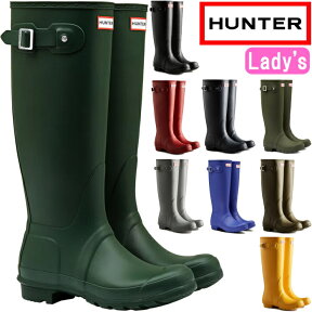 【お買い物マラソンポイントアップ5倍】 HUNTER 国内正規品 WFT1000RMA ハンター レインブーツ ロング レディース WOMENS ORIGINAL TALL RAIN BOOTS オリジナル トール 長靴 防水 ラバーブーツ ロングブーツ 送料無料