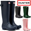 【お買い物マラソンポイント最大10倍】 HUNTER ブーツ WFT1001RMA ハンター レインブーツ レディース WOMENS ORIGINAL TALL BACK ADJUSTABLE BOOTS オリジナル トール バックアジャスタブル 長靴 防水 正規品 送料無料 2019春夏新作 【コンビニ受取対応】
