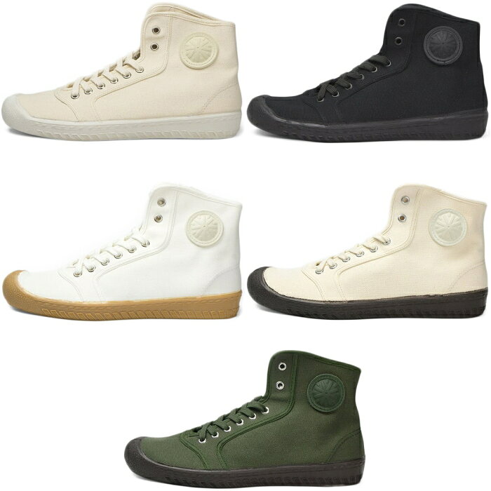 【SALE：65％OFF】 INN-STANT HI-CUT CANVAS インスタント ハイカットキャンバス スニーカー メンズ レディース ハイカット キャンバススニーカー おしゃれ カジュアル 靴 旅行 通勤 通学 スロバキア製 送料無料 12時までは当日配送