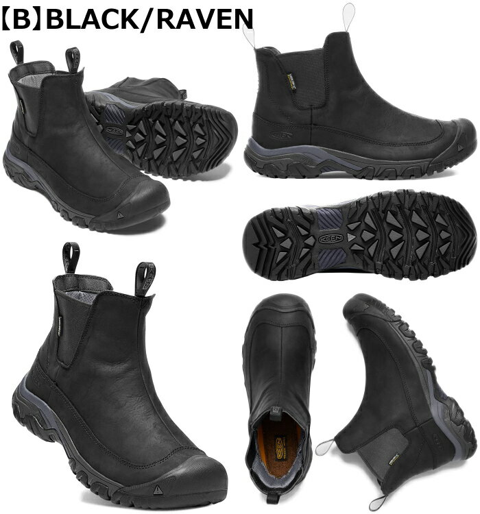 KEEN/キーンアンカレッジブーツチェルシーブーツメンズ防水雨雪対応1017790