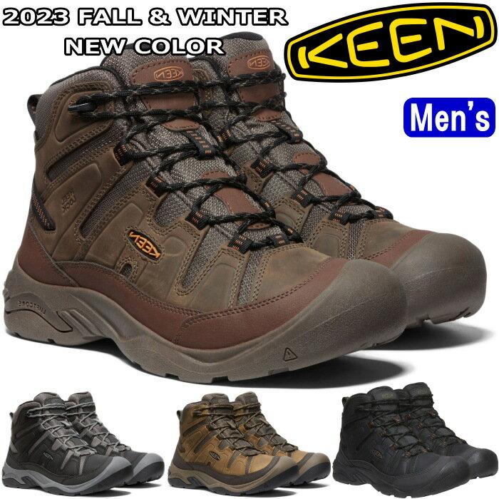 ●● KEEN CIRCADIA MID WP キーン サーカディア ミッド ウォータープルーフ マウンテンブーツ メンズ ブーツ キャンプ トレッキングシューズ 防水 ハイキングシューズ アウトドア カジュアル 山 正規品 送料無料 2023秋冬新作