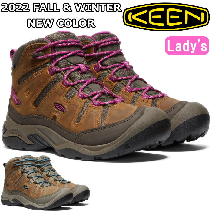 キーン ブーツ レディース 【お買い物マラソンポイントアップ5倍】 KEEN CIRCADIA MID WP キーン サーカディア ミッド ウォータープルーフ マウンテンブーツ レディース ブーツ レザー 本革 アウトドアシューズ トレッキングシューズ 防水 ハイキングシューズ キャンプ アウトドア 正規品 送料無料