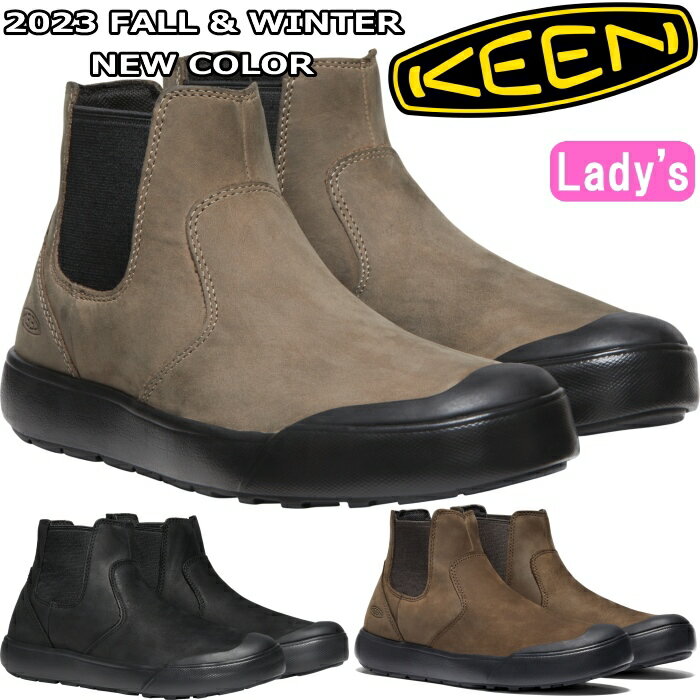 KEEN ELENA CHELSEA キーン 