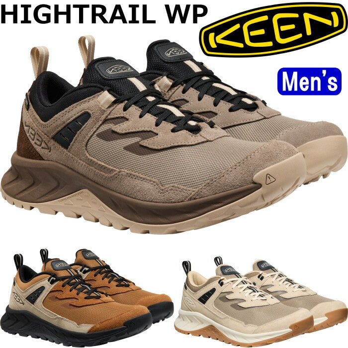 KEENHIGHTRAILWPキー...