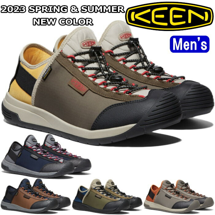 KEEN HOODMOC HS キーン フッドモック キャンプ スニーカー メンズ トレッキングシューズ アウトドアシューズ 防水 ウォータープルーフ アウトドア カジュアル タウンユース フェス スポーツ レジャー 旅行 野外 正規品 送料無料 2023春夏新作