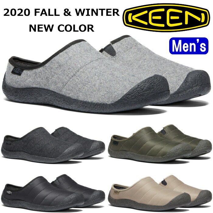 KEEN HOWSER SLIDE キーン ハウザー スライド リラックスシューズ ルームシューズ メンズ スニーカー サンダル クロッグ スリッポン アウトドア キャンプ フェス スポーツ レジャー 旅行 野外 送料無料 2020秋冬新作