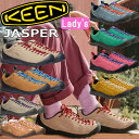 KEEN JASPER キーン ジャスパー レディース スニーカー トレッキングシューズ アウトドア キャンプ コンフォートシューズ 登山 カジュアル タウンユース スポーツ レジャー 旅行 正規品 定番 代表作 送料無料 2024春夏新作