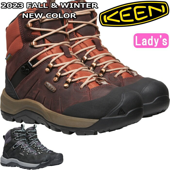 【お買い物マラソンポイントアップ5倍】 KEEN REVEL IV MID POLAR キーン レヴェル マウンテンブーツ レディース ブーツ キャンプ アウトドアシューズ ウォータープルーフ トレッキングシューズ 防水 ハイキングシューズ アウトドア 旅行 山 正規品 送料無料 2023秋冬新作