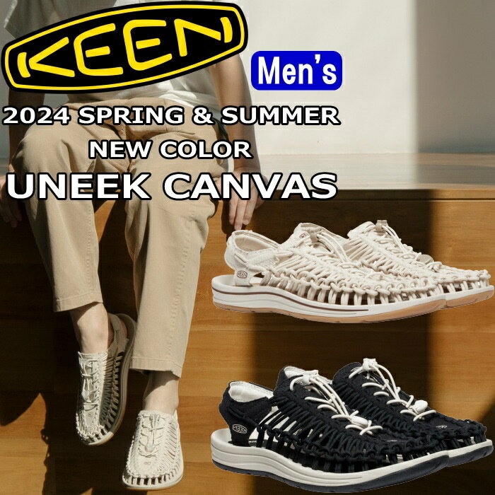 KEEN UNEEK CANVAS キーン ユニーク キャンバス 正規品 スポーツサンダル メンズ  ...